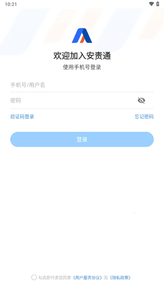 ����ͨ�����ֻ���v3.9 ��Ѱ��ͼ