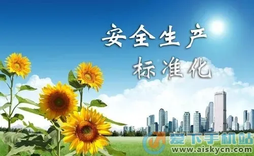 ����ͨ�����ֻ���