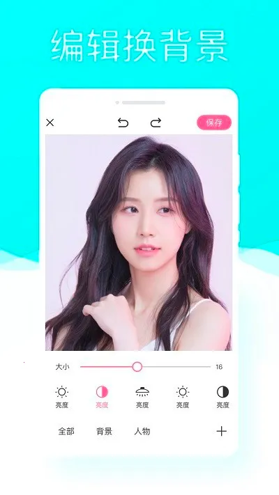 ������2026���ذ�װv1.0.3 ��׿���ͼ