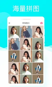 ������2026���ذ�װv1.0.3 ��׿���ͼ