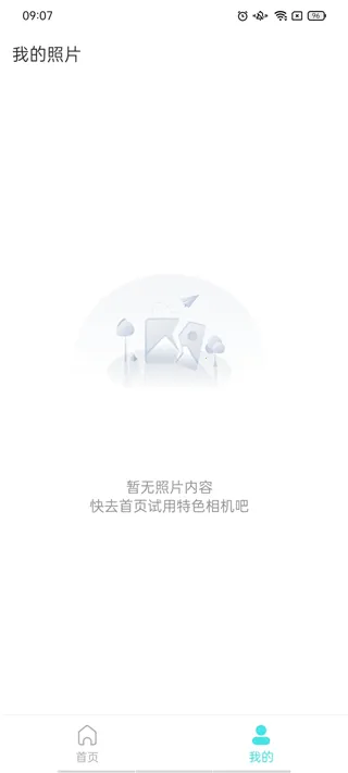 ������2026���ذ�װ