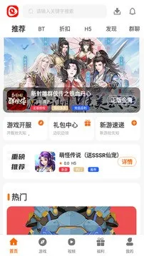 ��ţ����2026���ذ�װv3.0.21720 ��Ѱ��ͼ