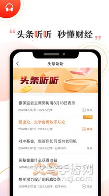 ��ţ����2026���ذ�װv3.0.21720 ��Ѱ��ͼ