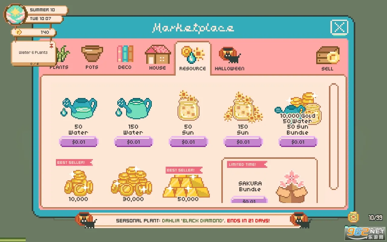 Window Garden2026�ٷ����°汾v2.1.8 ��׿���ͼ