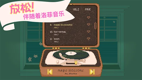 Window Garden2026�ٷ����°汾v2.1.8 ��׿���ͼ