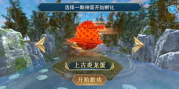 ����һ�ŵ�