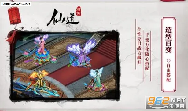 �ɵ�����v1.0.4 ��׿���ͼ