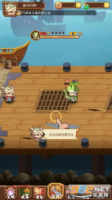 �ҵ�����־v1.0.0 ��׿���ͼ