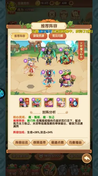 �ҵ�����־