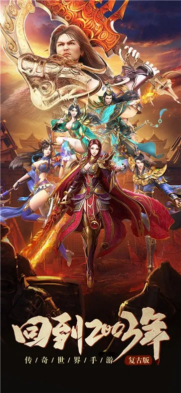 �������氲׿���ֻ���v1.0.0 ��Ѱ��ͼ