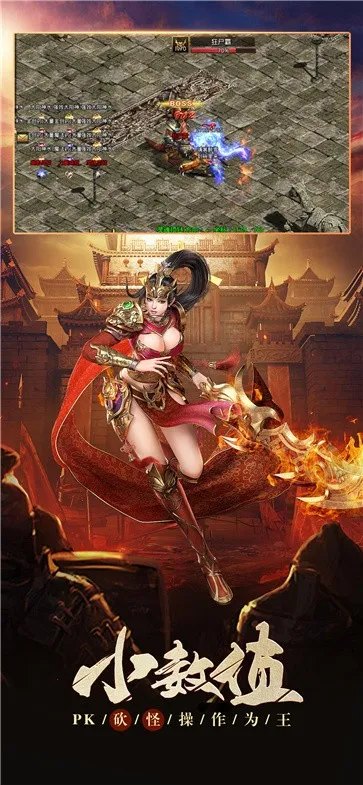 �������氲׿���ֻ���v1.0.0 ��Ѱ��ͼ