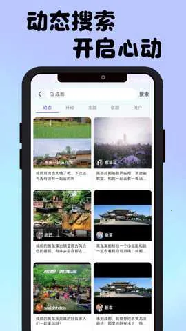 �ӽ������ֻ���v3.3.26 �ٷ������ͼ