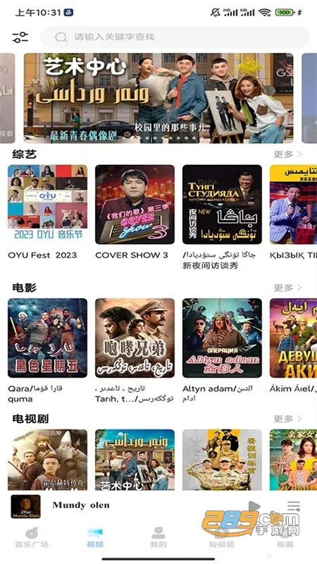 ��������2026���ذ�װ