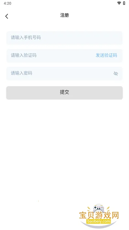 ��������2026���ذ�װv1.0.3.2 ��Ѱ��ͼ