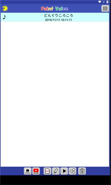 PaintVoicev12.0.0 ��׿���ͼ