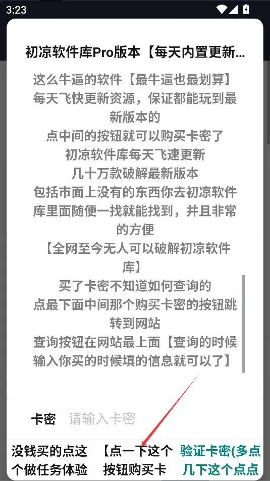 ����2026�ٷ�����