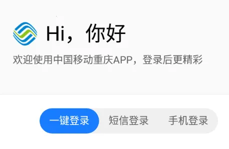 �й��ƶ�����