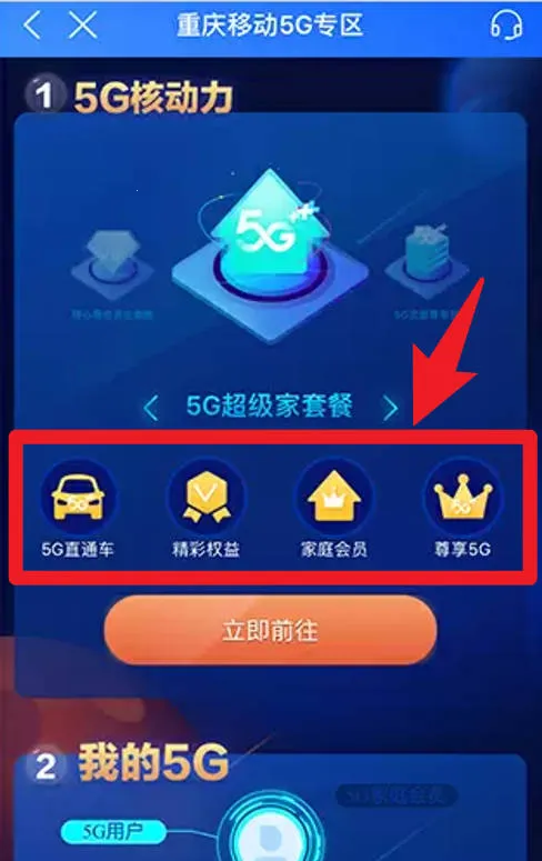 �й��ƶ�����