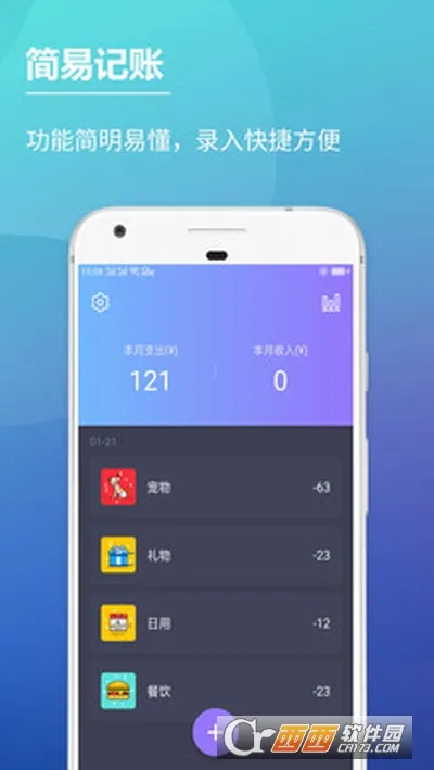 ���˱�2026���ذ�װ