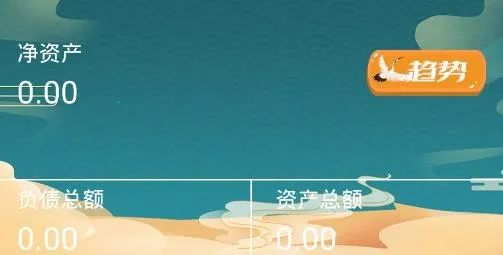 ���˱�2026���ذ�װ