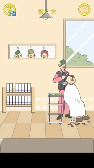 �����ռǴ���ս