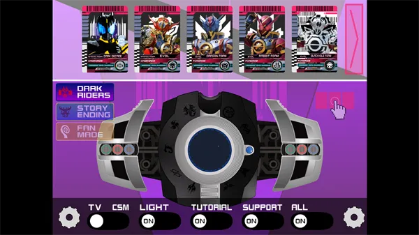 ������ʿ�ڰ�����2026�ٷ����°汾v1.0 ��׿���ͼ