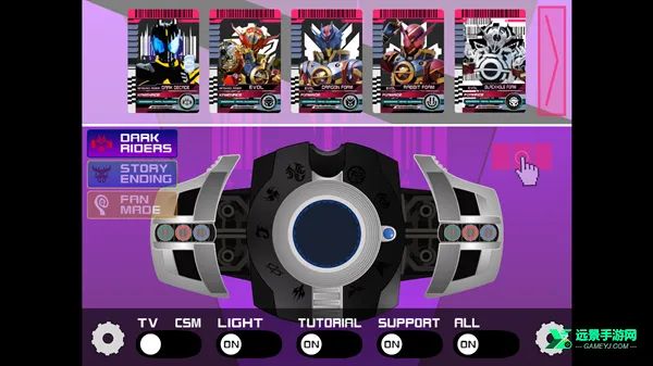 ������ʿ�ڰ�����2026�ٷ����°汾