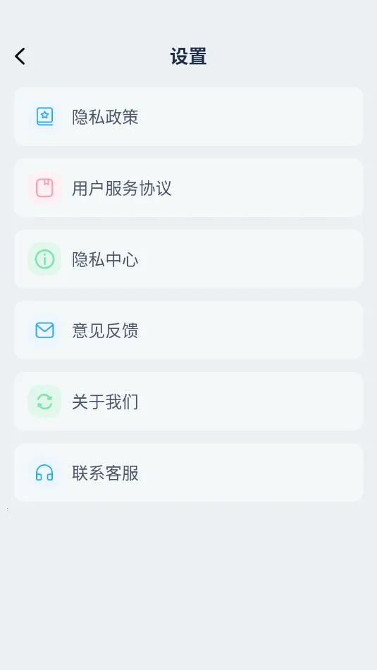 ����׼Ԥ��v1.0.3 �ֻ����ͼ