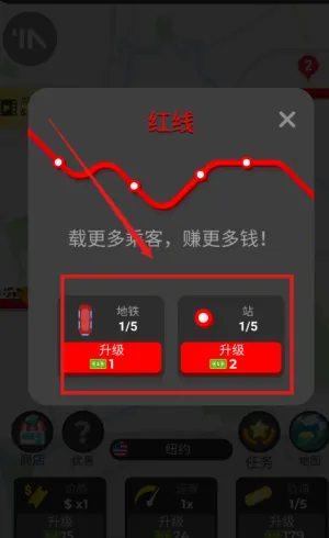 ���õ���