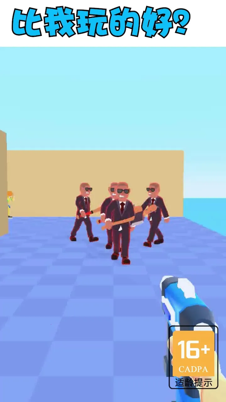 ��������ս��׿���ֻ���v1.2.0 �ֻ����ͼ