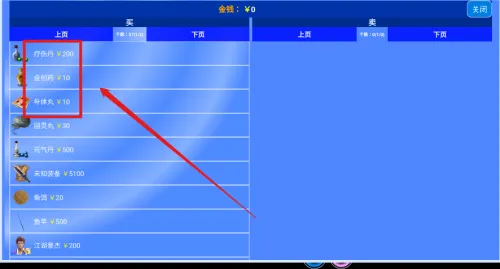 ������Ե�����ֻ���