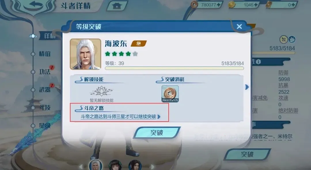 ���Ʋ�񷣺�۷�Ծ�