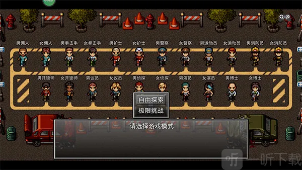 ĩ�վ���������3�����ֻ���