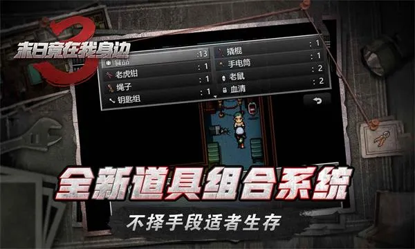 ĩ�վ���������3�����ֻ���v1.9.0 ��׿���ͼ