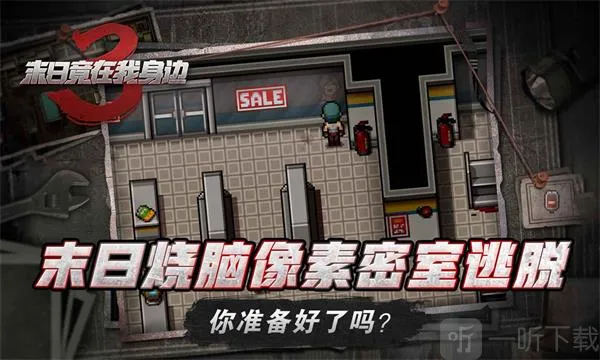 ĩ�վ���������3�����ֻ���