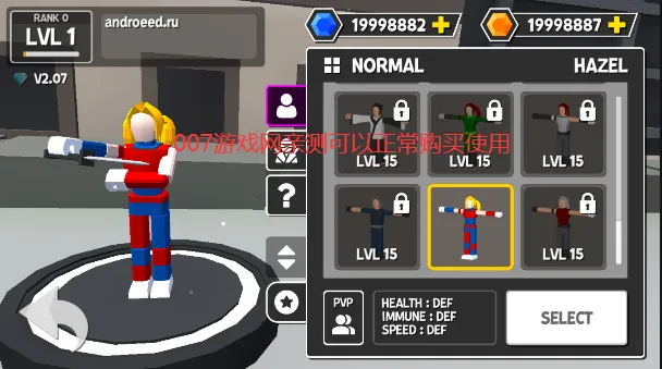 ������Ҷ������ֻ���v2.84 ��׿���ͼ