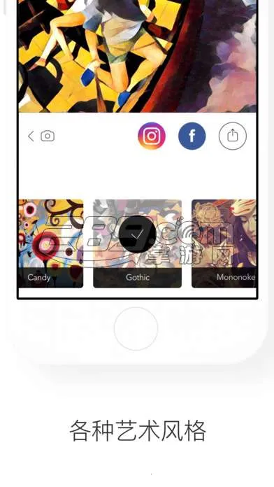 Prismav4.6.3.626 �ֻ����ͼ