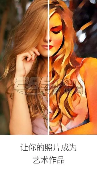 Prismav4.6.3.626 �ֻ����ͼ