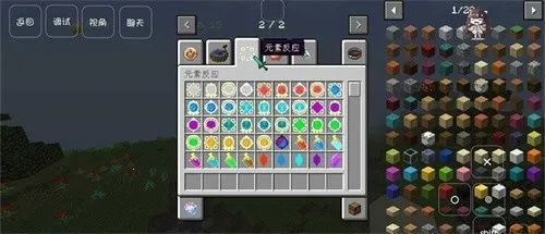 �ҵ�����ԭ������ģ��2026�ٷ�����v��ħ���� ��Ѱ��ͼ