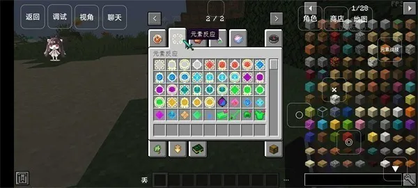 �ҵ�����ԭ������ģ��2026�ٷ�����v��ħ���� ��Ѱ��ͼ