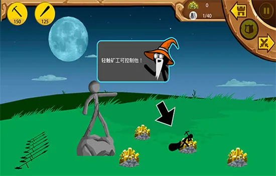 ����˲���ս�������ֻ���