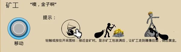 ����˲���ս�������ֻ���