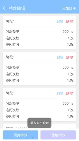 ��������v6.6.7 ��׿���ͼ