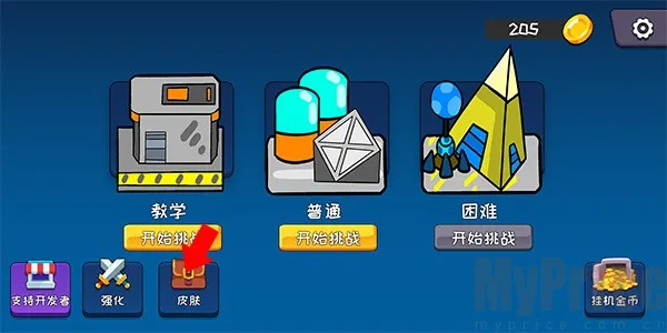 ��������2026�ٷ����°汾