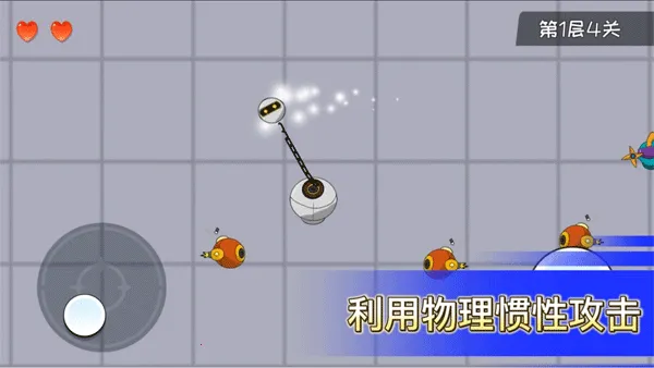 ��������2026�ٷ����°汾v2.3 �ֻ����ͼ