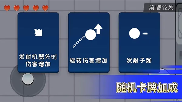 ��������2026�ٷ����°汾v2.3 �ֻ����ͼ