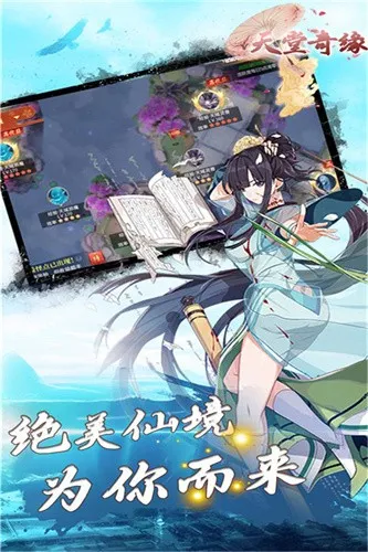 ������Եv1.0.3 ��׿���ͼ