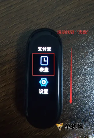 С���ֻ�6���� ��3��ͼ