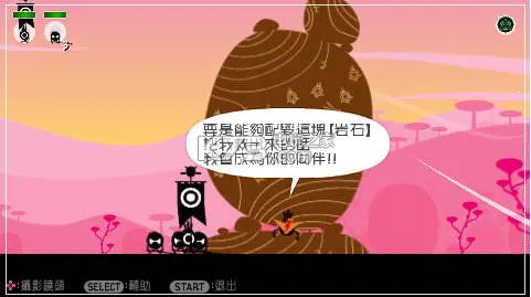 ž���22026�ٷ����°汾v1.2.2.0 ��׿���ͼ