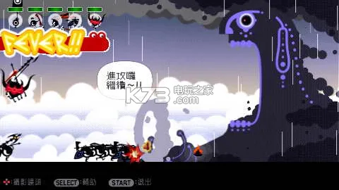 ž���22026�ٷ����°汾v1.2.2.0 ��׿���ͼ